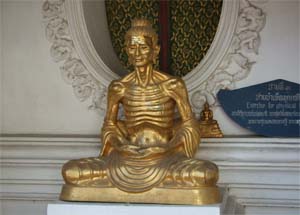 the first buddha